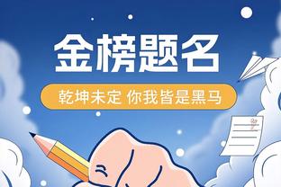 全面但难救主！康宁汉姆18中9空砍22分6板10助 末节12分