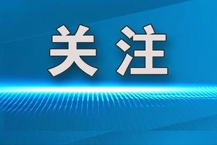 拼了！康宁汉姆过去3场场均34分6板8.7助 三项命中率57/64/88%