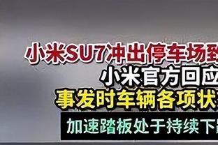 Shams：猛龙和国王正在就西亚卡姆和巴恩斯的交易展开积极对话