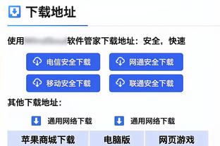 腰伤离场！波杰姆斯基：真希望我今晚也在场 我会回来的勇士王国