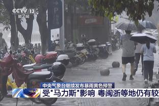 江南电竞app下载