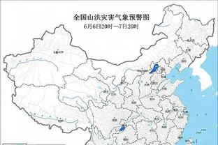 新利18体育娱乐在线网截图3