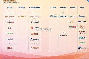 因患有脑损伤，25名退役球员起诉英足总索求赔偿