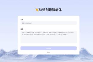 beplay官方备用网截图2