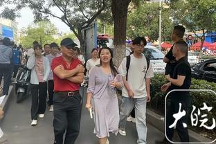 萨里谈对阵拜仁：如果一开始就认为不可能赢，那我们一开始就输了