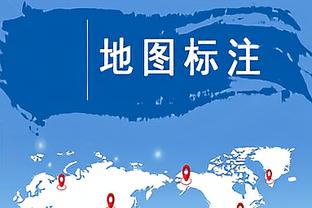 没有你真不行啊！本赛季恩比德出战时76人20胜5负 未出战时0胜4负