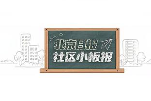 火力全开！赵继伟16中11砍全场最高30分外加5板8助 三分8中4